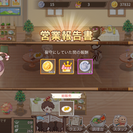 TGS2018で公式コスプレイヤーが話題に！擬人化RPG『フードファンタジー』は動き回るチビキャラが愛らしいまったりゲー