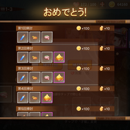 TGS2018で公式コスプレイヤーが話題に！擬人化RPG『フードファンタジー』は動き回るチビキャラが愛らしいまったりゲー