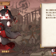 TGS2018で公式コスプレイヤーが話題に！擬人化RPG『フードファンタジー』は動き回るチビキャラが愛らしいまったりゲー