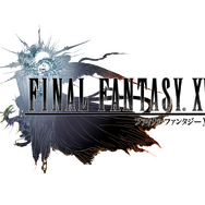 『FF14』コラボ、『戦友』スタンドアローン版など―『FF15』2周年記念施策が多数公開