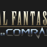 『FF14』コラボ、『戦友』スタンドアローン版など―『FF15』2周年記念施策が多数公開