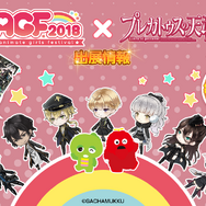 『プレカトゥスの天秤』「TikTok」でダンスコンテスト開催─地上波出演のチャンス!?