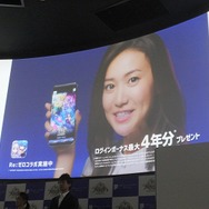 『ファントムオブキル』CMに出演した大島優子さんが登場！「新規と既存ユーザーを大事にしたい」と今泉Pの熱弁も飛び出した新CM発表会レポート