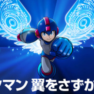 ロックマンが“翼”を授かった!? レッドブルがコラボを実施─特設サイトでは「R缶」を駆使するレースゲームを公開