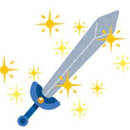 暴騰か暴落―引退したネトゲの期間限定アイテムは今どれくらいの価値になっているのか？約2年振りに復帰しその値段を調べてみた！