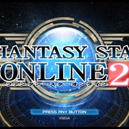 暴騰か暴落―引退したネトゲの期間限定アイテムは今どれくらいの価値になっているのか？約2年振りに復帰しその値段を調べてみた！