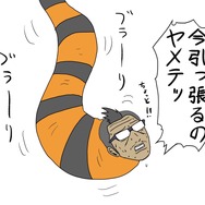 【吉田輝和の絵日記】ニョロヘビACT『スネークパス』独特な操作性でおじさんシャクれる