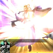 『Ｄ×2 真・女神転生リベレーション』新機能を実装！「カルマ交換所」で手に入る悪魔やアイテムを公開