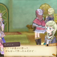 『ルルアのアトリエ～アーランドの錬金術士4～』アーキュリスの世界観＆「ピアニャ」「オーレル」などキャラクター情報が明らかに！