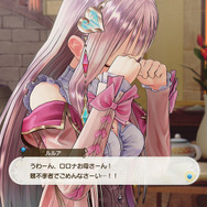 『ルルアのアトリエ～アーランドの錬金術士4～』アーキュリスの世界観＆「ピアニャ」「オーレル」などキャラクター情報が明らかに！