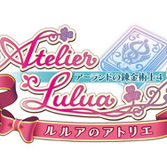 『ルルアのアトリエ～アーランドの錬金術士4～』アーキュリスの世界観＆「ピアニャ」「オーレル」などキャラクター情報が明らかに！