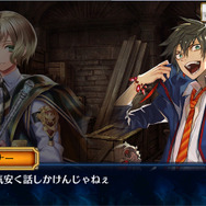 『チェンクロ3』新篇「伝承篇」第2弾を配信！「【復刻】賢者の塔」フェスでは「ヴェルナー」「ユニ」らが登場