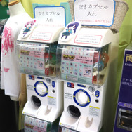 『ららマジ』東奏学園出張文化祭のハンドメイド感が良い…！チューナー待望のリアルイベントに行ってきました