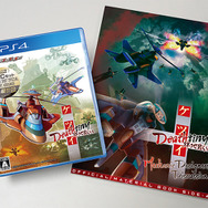 『ケツイDeathtiny』発売記念「M2 Shot Triggers 弩感謝祭」を11月18日開催！『ダライアス コズミックコレクション』の出展も