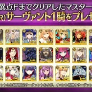 【週刊インサイド】可愛さ満点のアメリカ在住・中国コスプレイヤーへのインタビューが人気！『FGO』お勧め星4サーヴァント特集や『RDR2』善人プレイレポも話題に