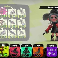 スプラトゥーン2 amiibo タコ amiibo タコ（スプラトゥーンシリーズ） | My Nintendo Store