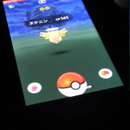 驚きの性能！特性「ふしぎなまもり」ヌケニン徹底検証【ポケモンGO 秋田局】
