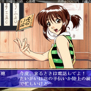 『センチメンタルグラフティ』クラウドファンディングを達成し2019年1月、イベント実施が決定！