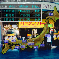 『センチメンタルグラフティ』クラウドファンディングを達成し2019年1月、イベント実施が決定！