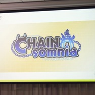 ディライトワークス初のオリジナルボードゲーム『The Last Brave』＆『CHAIN somnia』発表会レポ─カナイセイジ氏が太鼓判！