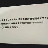 ディライトワークス初のオリジナルボードゲーム『The Last Brave』＆『CHAIN somnia』発表会レポ─カナイセイジ氏が太鼓判！