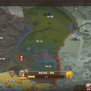 目指すは三国全制覇！戦略系MMORPG『マジバトッ！～乱世コンクエスト～』サービス開始