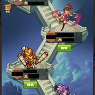 目指すは三国全制覇！戦略系MMORPG『マジバトッ！～乱世コンクエスト～』サービス開始