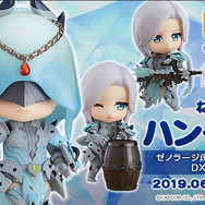 ゼノラージβ装備を纏ったモンハン女性ハンターがねんどろいどに！ミステリアスなフードまでしっかり再現