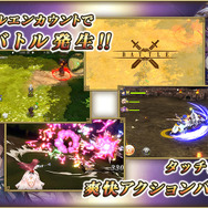 『グリムエコーズ』11月19日から実施されるAndroid端末向け「クローズドβテスト」の内容を公開！