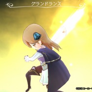 『アトリエ オンライン ～ブレセイルの錬金術士～』王立アカデミーの生徒会長「ヘーゼル」を入手できるガチャが初登場！