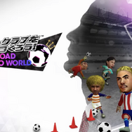 『サカつく RTW』“Jリーグモード”は本編と連動！ 育てたJリーグ選手を世界に羽ばたかせることも可能