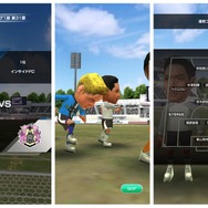 『サカつく RTW』“Jリーグモード”は本編と連動！ 育てたJリーグ選手を世界に羽ばたかせることも可能