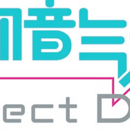 初音ミク ‐Project DIVA‐