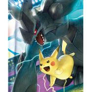 ポケモンカード「タッグボルト」12月7日発売！史上最強の