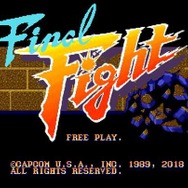 『カプコン ベルトアクション コレクション』収録タイトル『ファイナルファイト』『パワード ギア』『バトルサーキット』を紹介