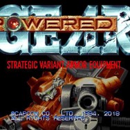 『カプコン ベルトアクション コレクション』収録タイトル『ファイナルファイト』『パワード ギア』『バトルサーキット』を紹介