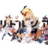 Cygames、『リトルノア』のサービス終了を発表―運営・ユーザー共に感謝の気持ちを伝え合う