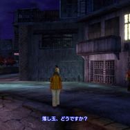 およそ20年ぶりに最新ハードで蘇る『シェンムー I＆II』―“伝説のゲーム”と呼ばれる所以とは