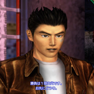 およそ20年ぶりに最新ハードで蘇る『シェンムー I＆II』―“伝説のゲーム”と呼ばれる所以とは