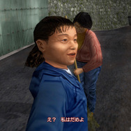 およそ20年ぶりに最新ハードで蘇る『シェンムー I＆II』―“伝説のゲーム”と呼ばれる所以とは