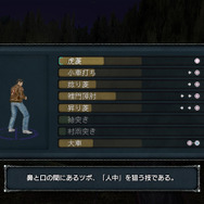 およそ20年ぶりに最新ハードで蘇る『シェンムー I＆II』―“伝説のゲーム”と呼ばれる所以とは