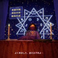 およそ20年ぶりに最新ハードで蘇る『シェンムー I＆II』―“伝説のゲーム”と呼ばれる所以とは