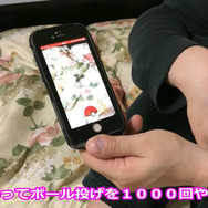 『ピカ・ブイ』やるなら『ポケGO』もやろうぜ！今から始める人が知っておきたい5つの事【ポケモンGO 秋田局】