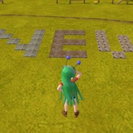 モンスターヴェルト・オンライン