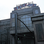 富士急ハイランドの「戦慄迷宮EX. バイオハザード」で恐怖の体験を！(訂正)