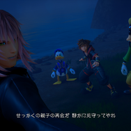 『キングダムハーツIII』ソラたちを待ち受ける4ワールドの詳細情報が公開―「100エーカーの森」のキーブレードは辺り一面を蜂蜜まみれに！