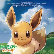 『ポケモン ピカ・ブイ』公式サントラ12月1日に発売─記念イベントを池袋サンシャインシティで実施！