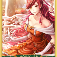 『龍が如く ONLINE』事前登録者数が40万人を突破!SSR「澤村遥」などを全員にプレゼント