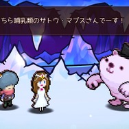 スイッチ『WORK×WORK』ロード時間が短くなるアップデートを実施！追加コンテンツ「アップルパック」も配信中