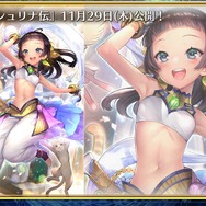 『チェンクロ3』2周年記念イベントや、「とある」「ドリキャス」コラボがてんこ盛り！絆の生放送まとめ